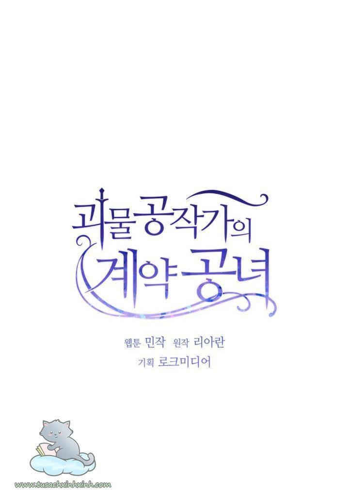 công nương khế ước của gia tộc công tước quái vật chapter 11 11