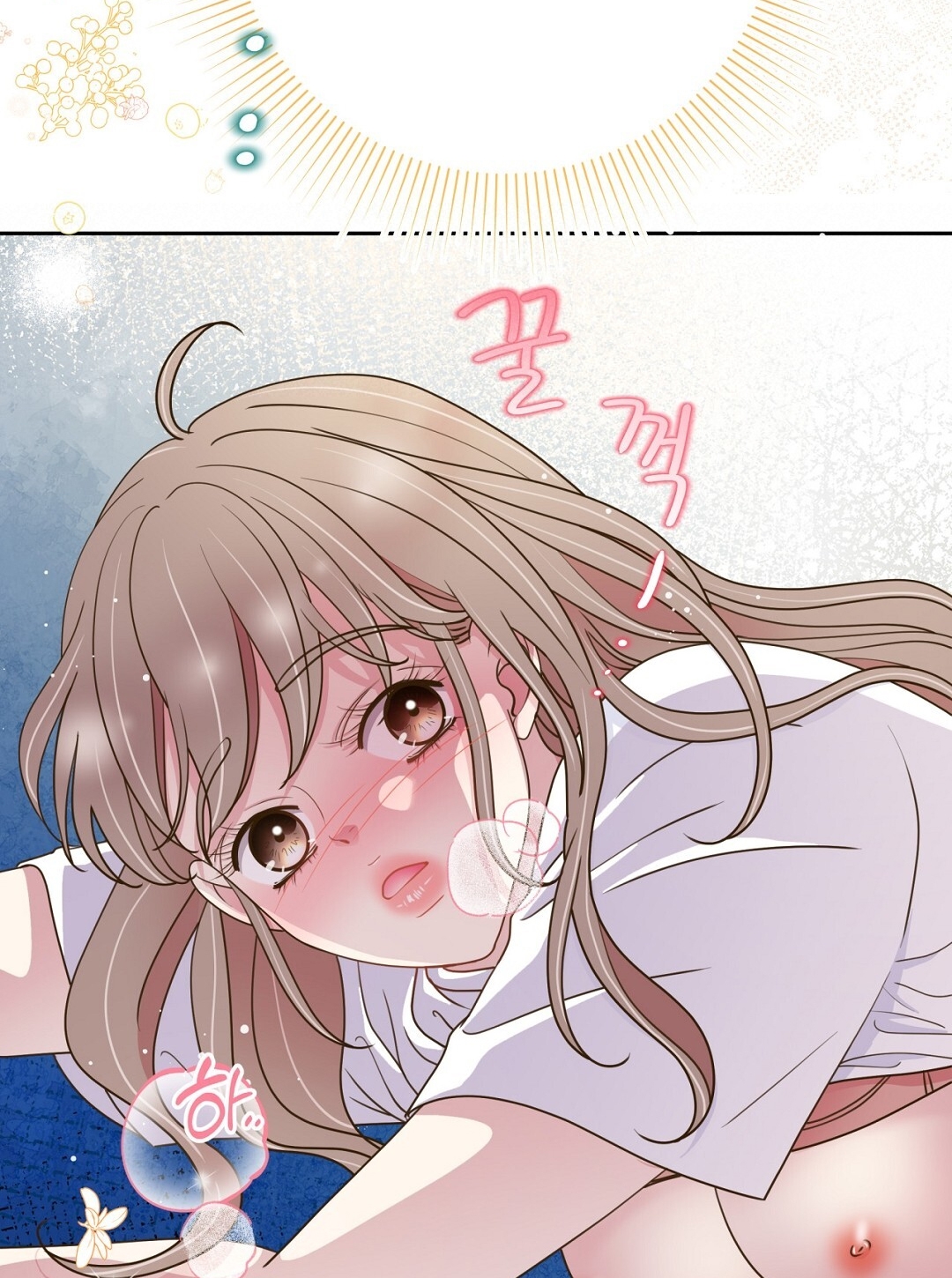 [18+] trải nghiệm thân mật với bạn của anh trai chapter 26.1 55