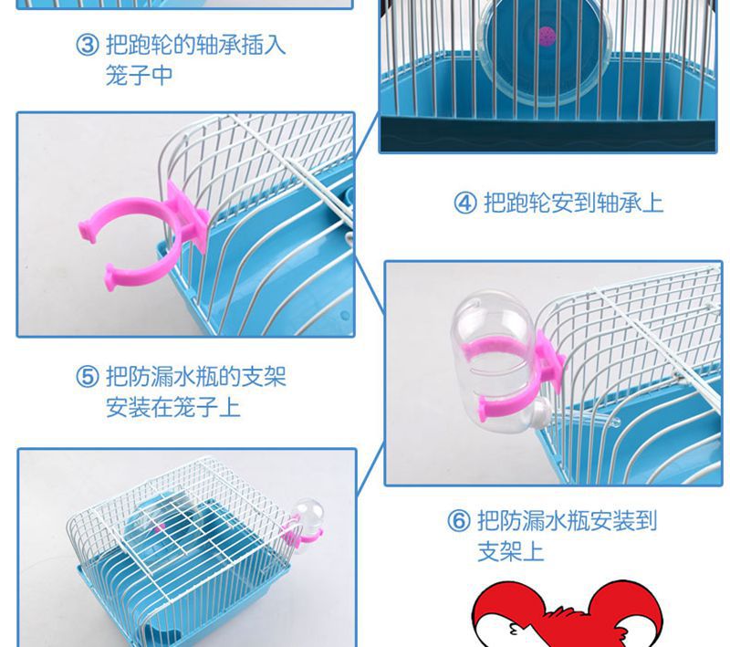 Lồng chuột hamster Ngũ Sắc