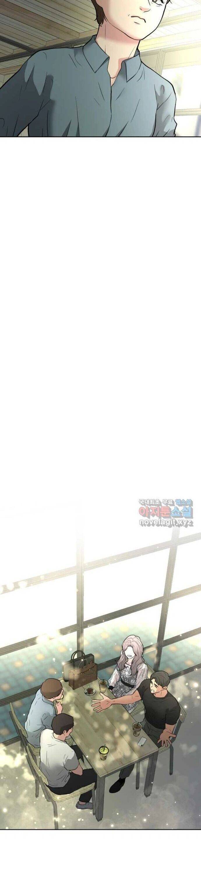 bản thiết kế vàng chapter 40 35