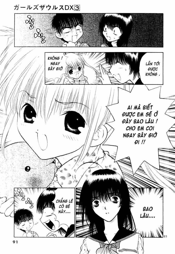 girls saurus dx chapter 14 24