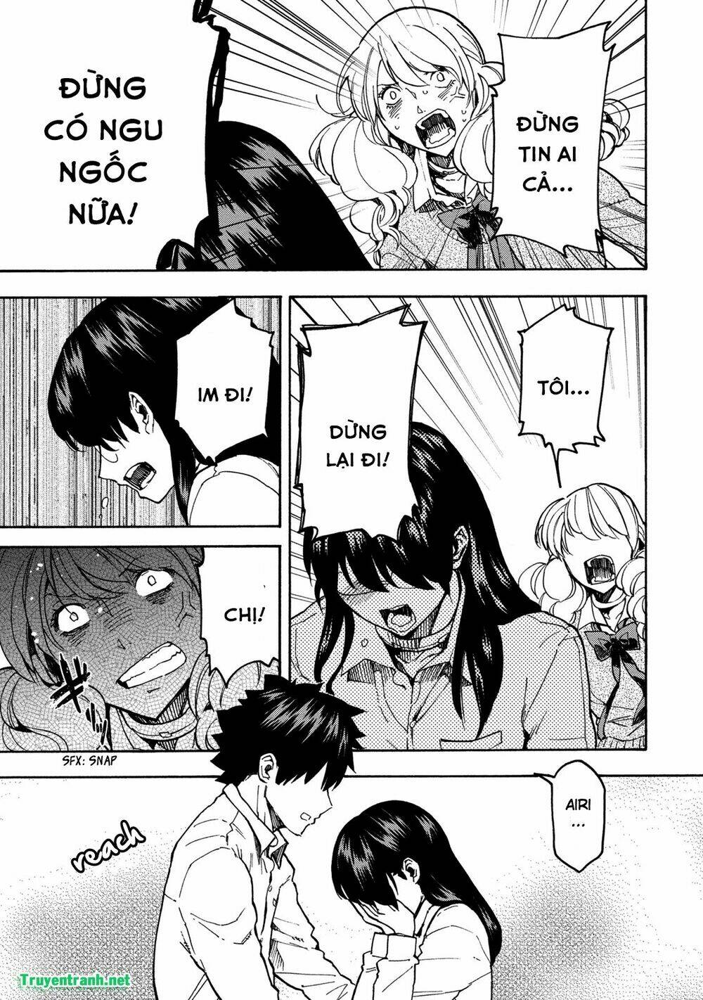 jinrou game chapter 29 14