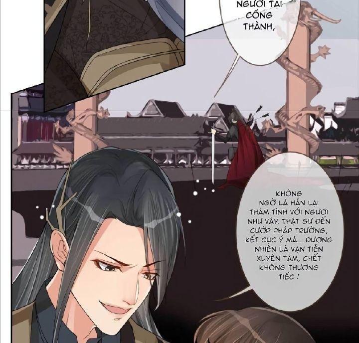 lấy thiên hạ làm sính lễ: vương phi lại trêu ta chapter 1 34