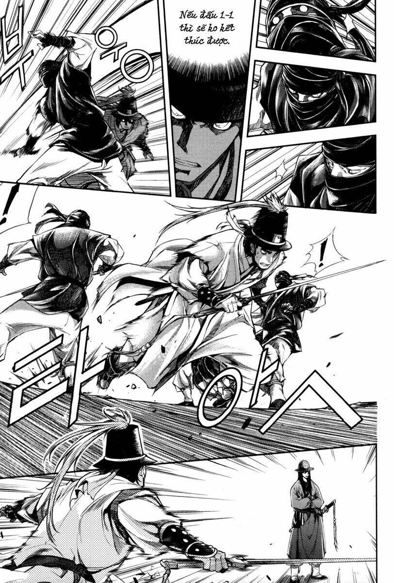 honorable baek dong soo chapter 4 10