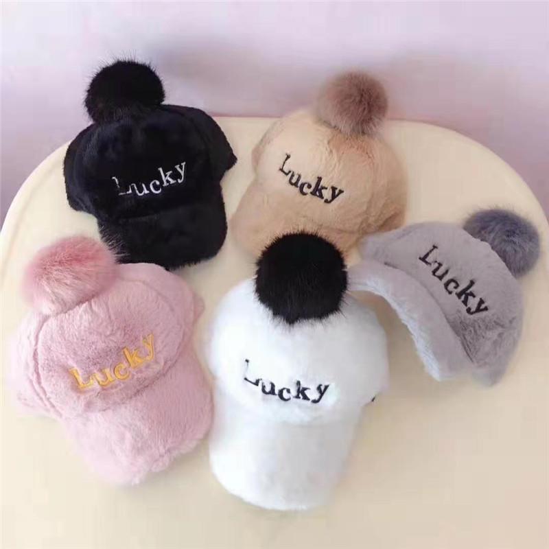 Thời Trang Cho Bé Nón May Mắn In Thu Đông Bé Bóng Chày Nón Cho Bé Gái Bé Trai Sang Trọng Trẻ Em Nón Mũ Phù Hợp Với 1 đến 5 Năm