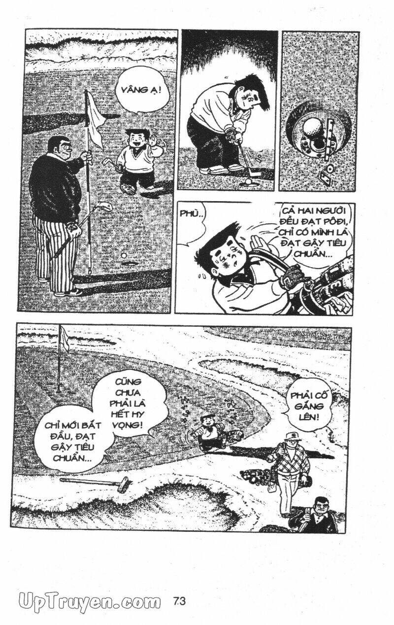 ashita tenki ni naare chapter 10 75