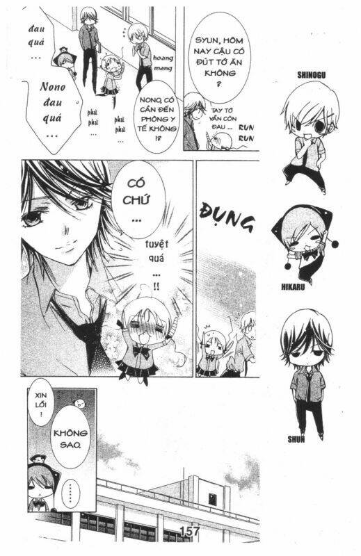 ore-sama kingdom chapter 4 157