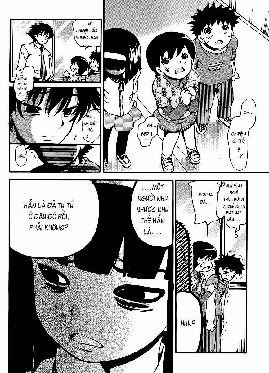 higanbana no saku yoru ni chapter 5 4