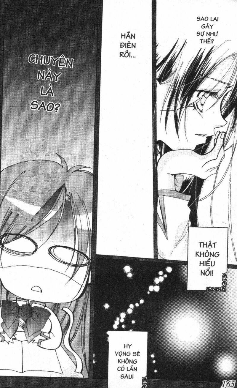 the lovers chapter 1 175