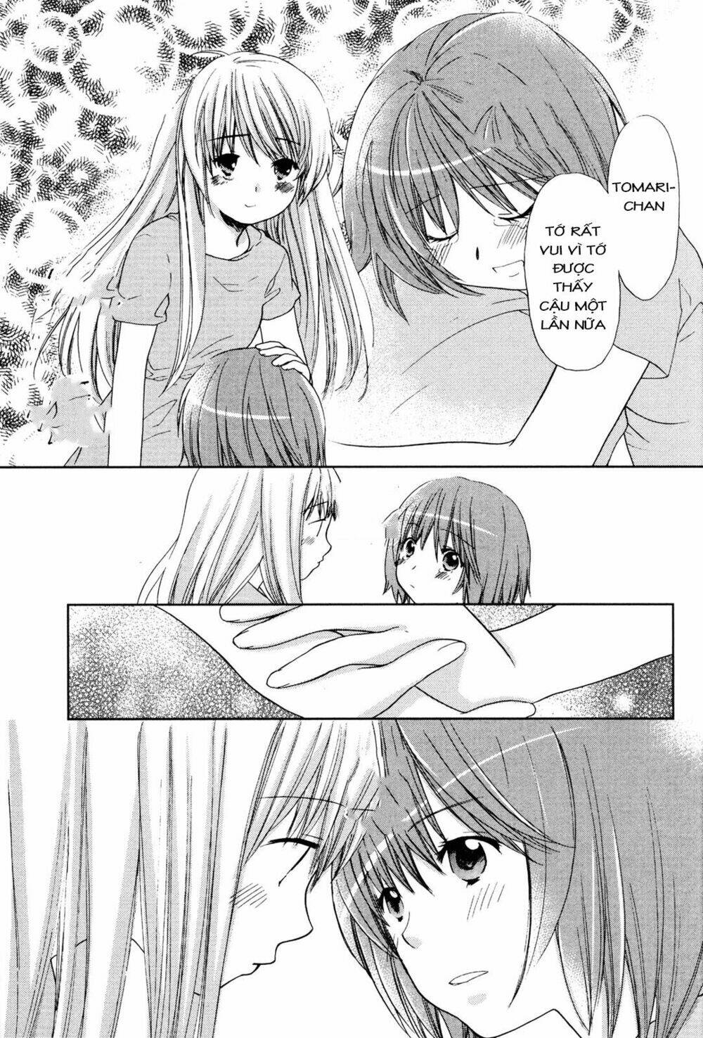 kashimashi chapter 34.2 6