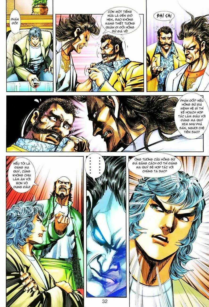 tân tác long hổ môn chapter 251 31