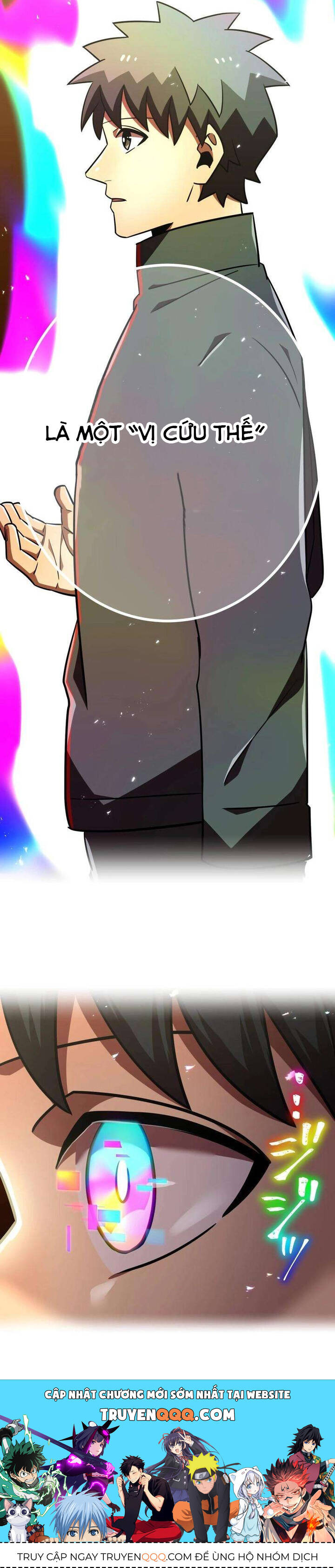 Huyết Thánh Cứu Thế Chủ~ Ta Chỉ Cần 0.0000001% Đã Trở Thành Vô Địch chapter 108 34