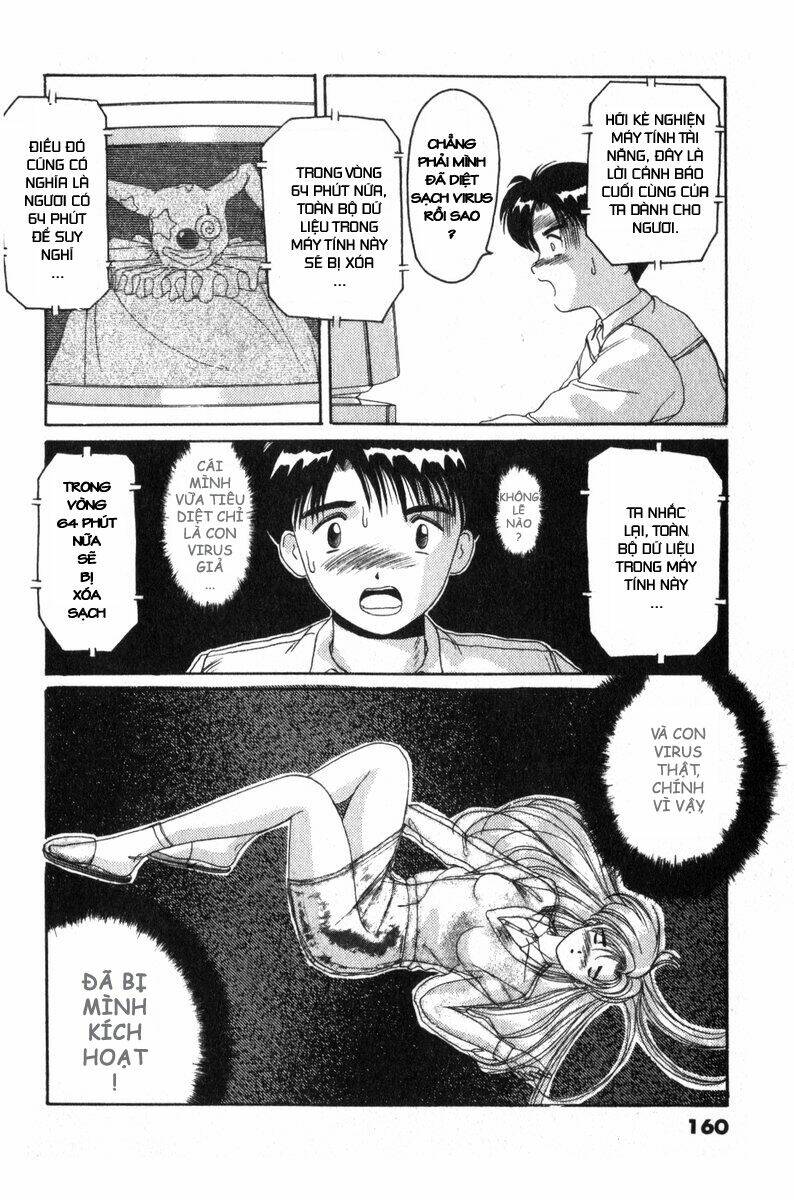 ai ga tomaranai! chapter 5 23