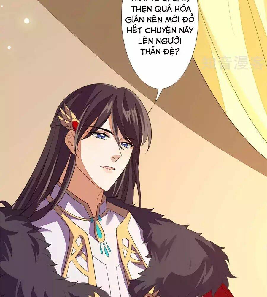 cửu khuyết phong hoa chapter 52 26