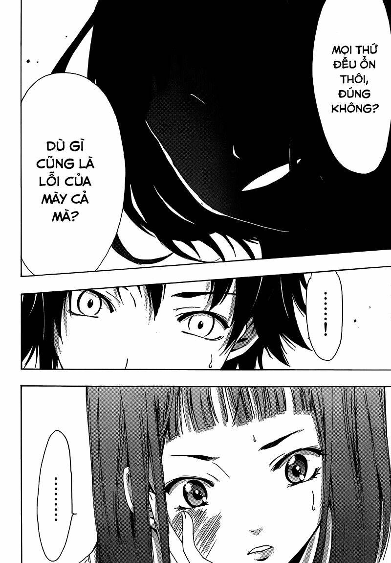 half & half chapter 6 26