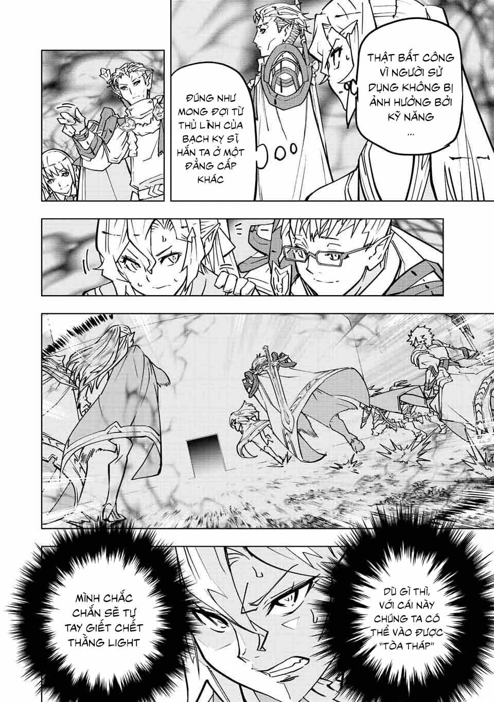 Bị Phản Bội Bởi Đồng Đội Và Sở Hữu [Gacha Không Giới Hạn] Lv.9999 chapter 32 14