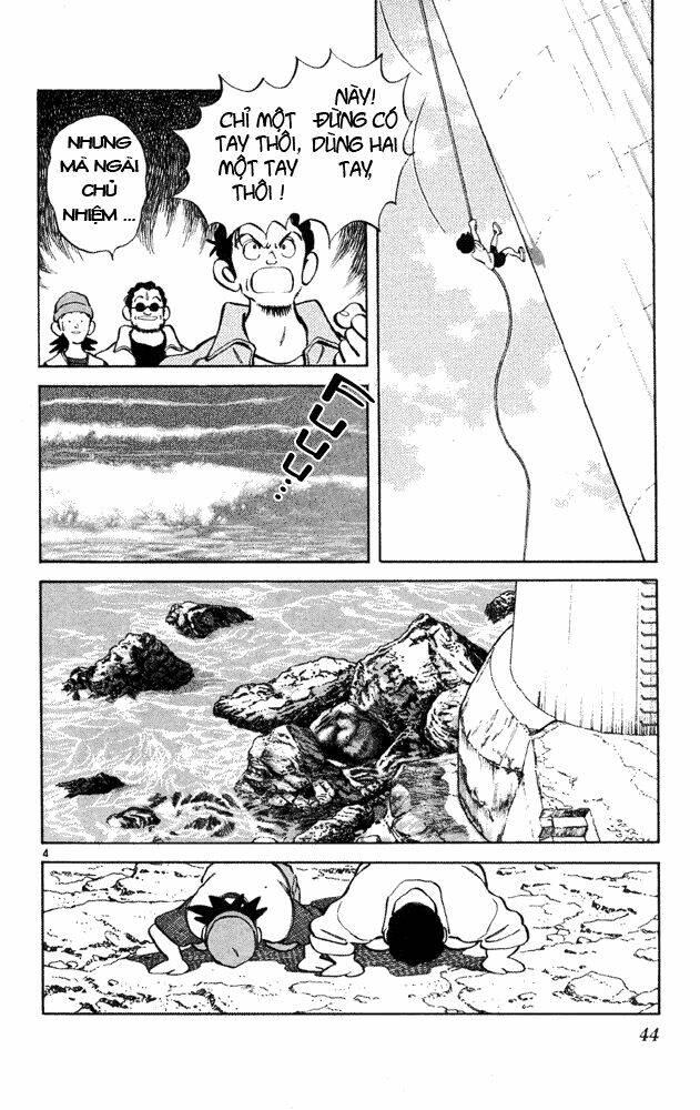 itsumo misora chapter 32 4