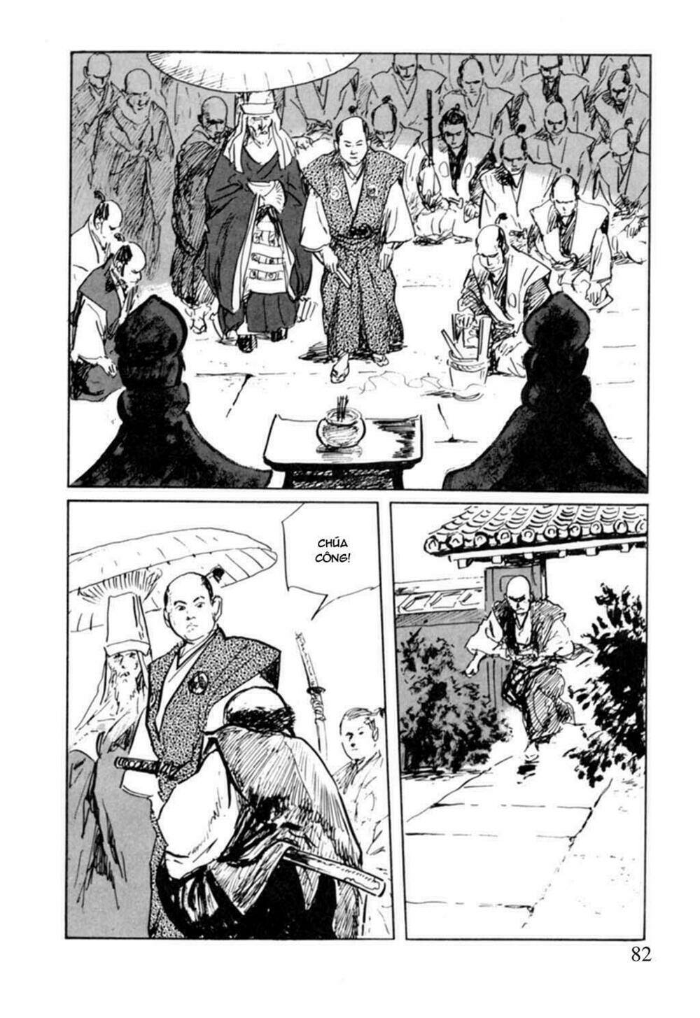 hanzou no mon chapter 9 31