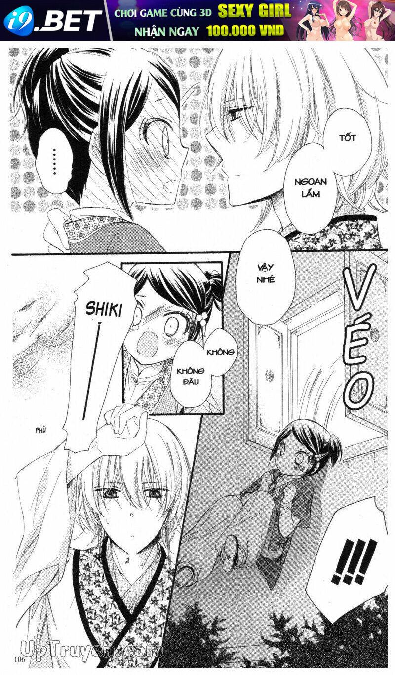 mikado no shihou chapter 19 20