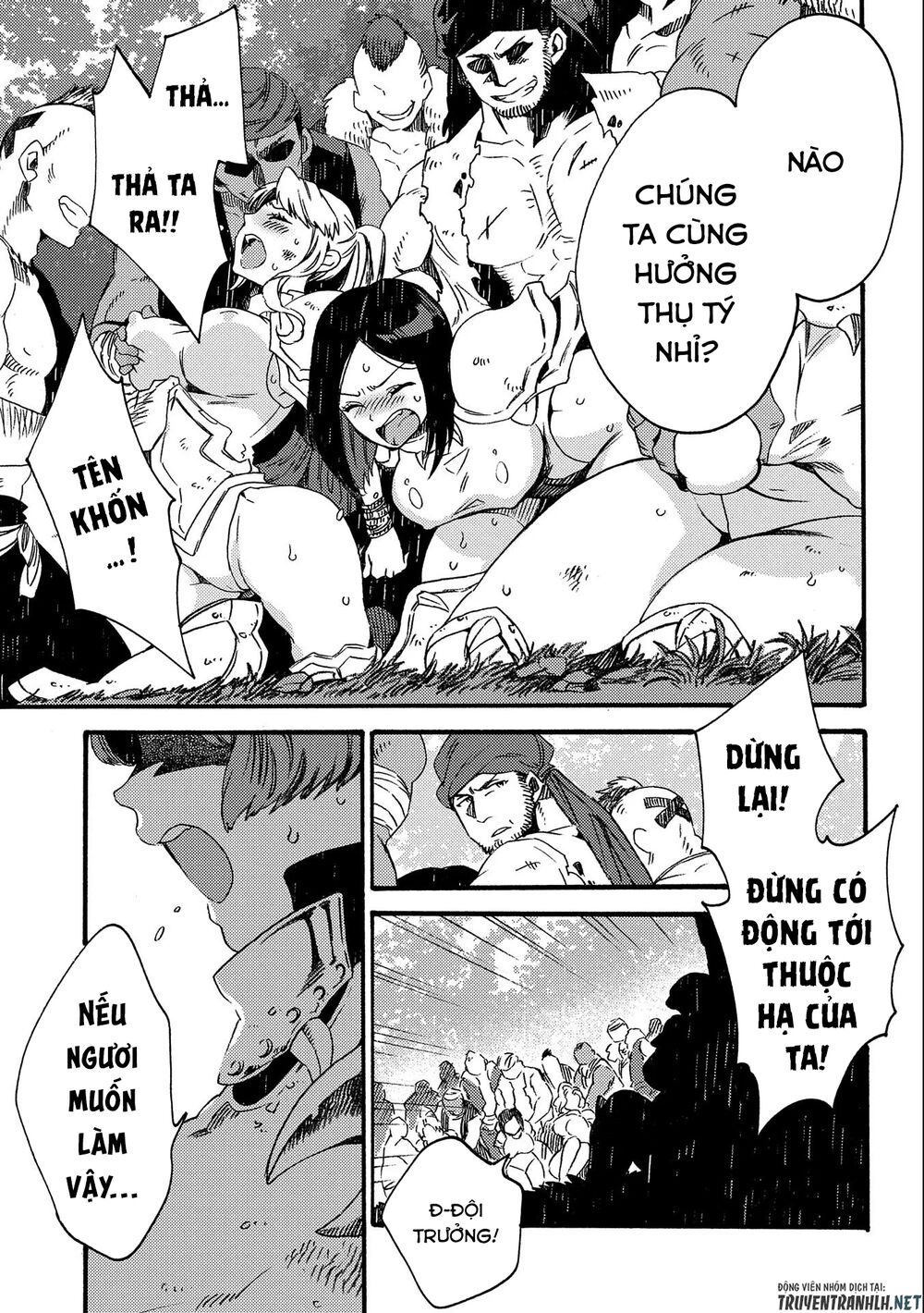 sono mono. nochi ni…(nariie shin’ichirou) chapter 17.2 1