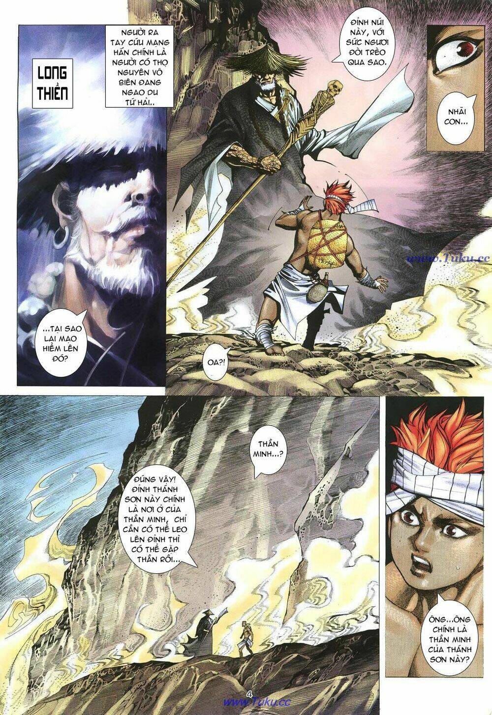 chiến thần ký chapter 24 4