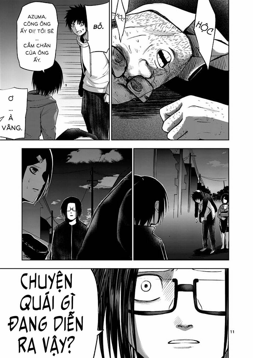 good night world chapter 40 11