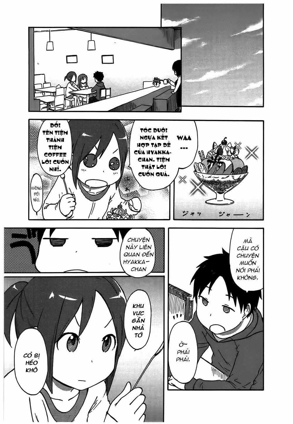 hyakka no shirushi chapter 2 7