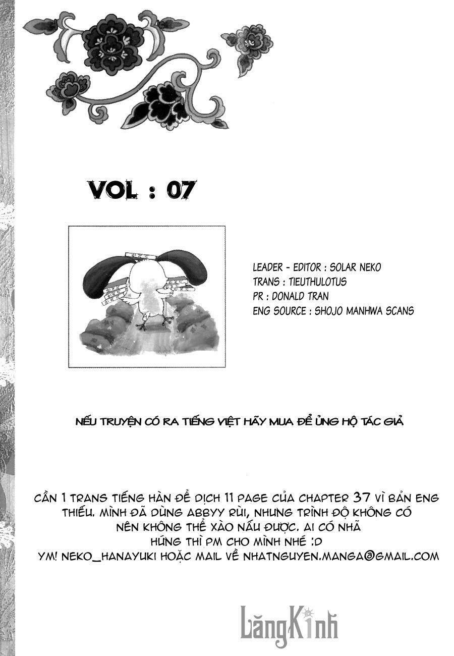 lingerie chapter 41 1