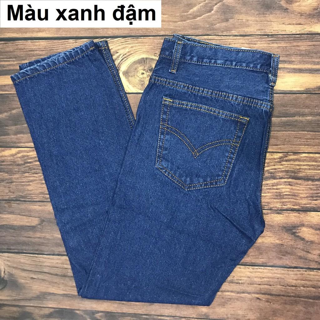 Quần Jeans Nam Ống Suông JN500