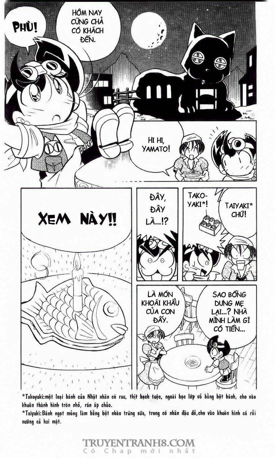 battle b-daman chapter 1 12