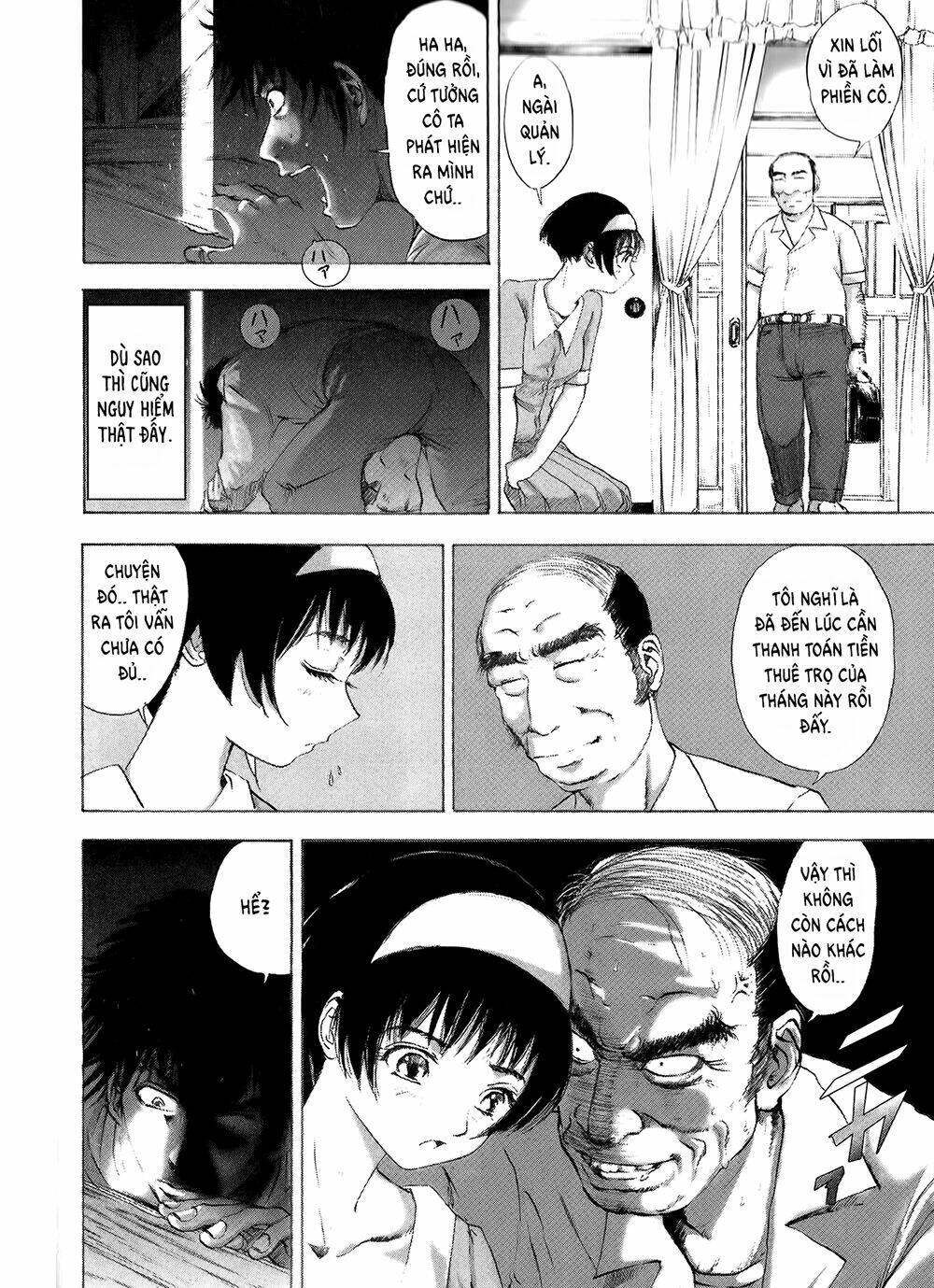 edogawa ranpo ijinkan chapter 1 15