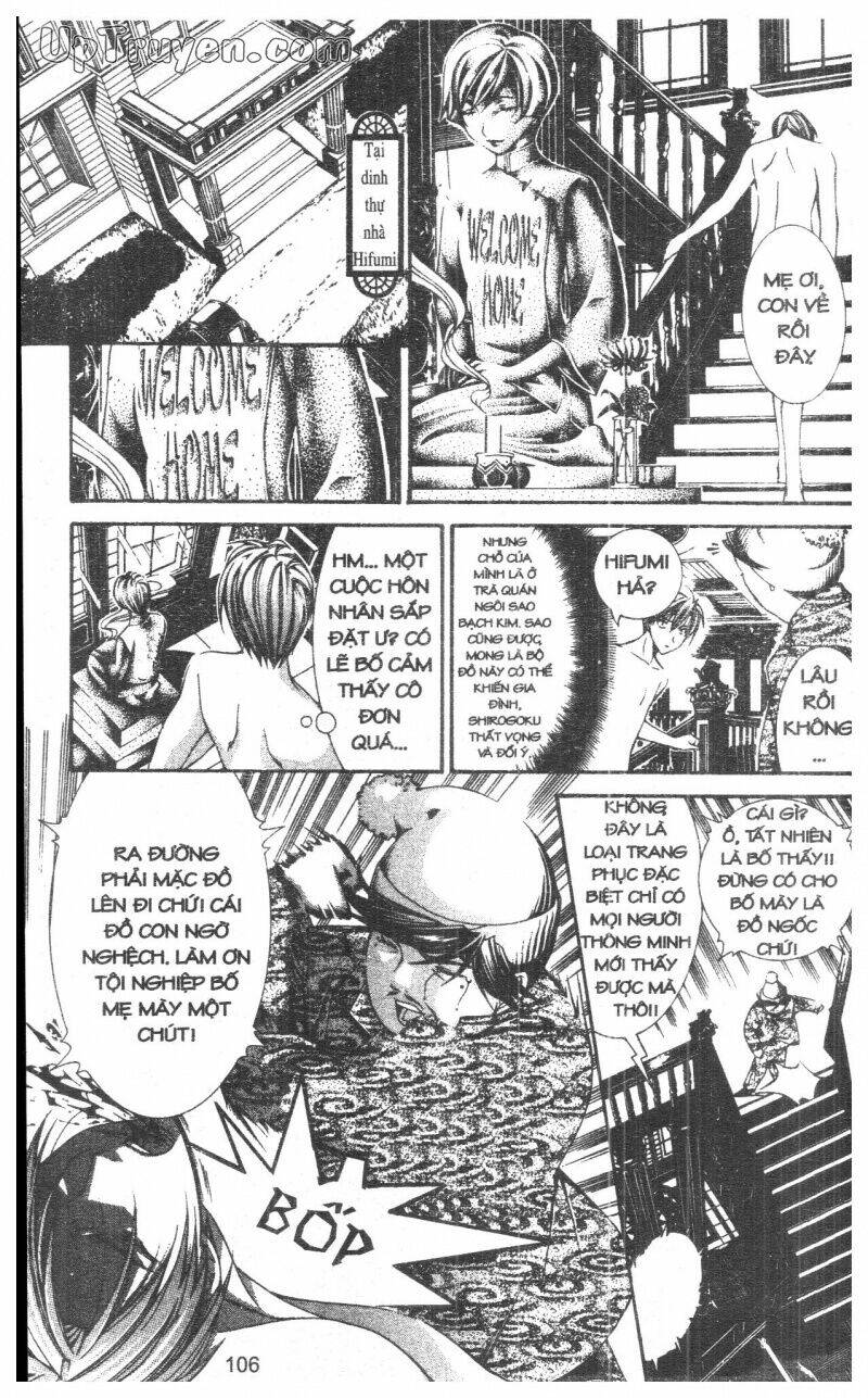 nightmare inspector chapter 9 106