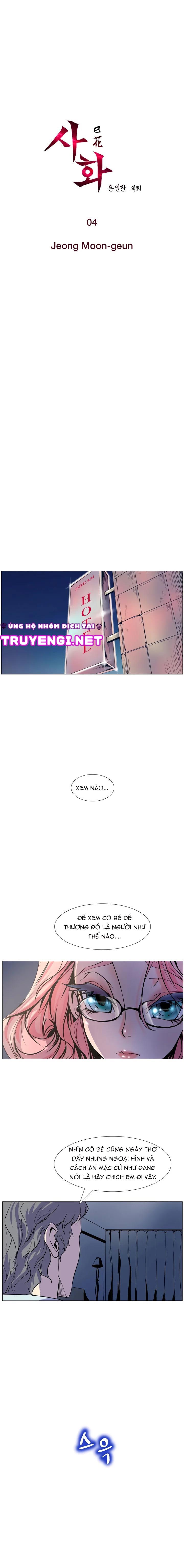 sahwa và nhiệm vụ bí mật của cô ấy chapter 4 2