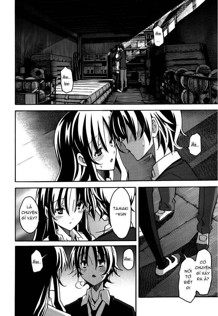 uwa koi chapter 17 20