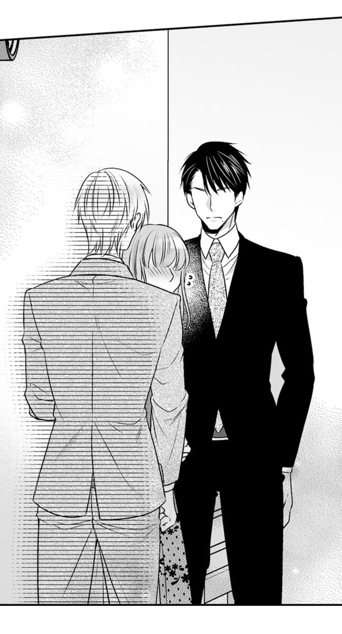 làm thế nào để người chưa có kinh nghiệm trong chuyện đó trở thành phóng viên 18+ (full) chapter 32.2 7