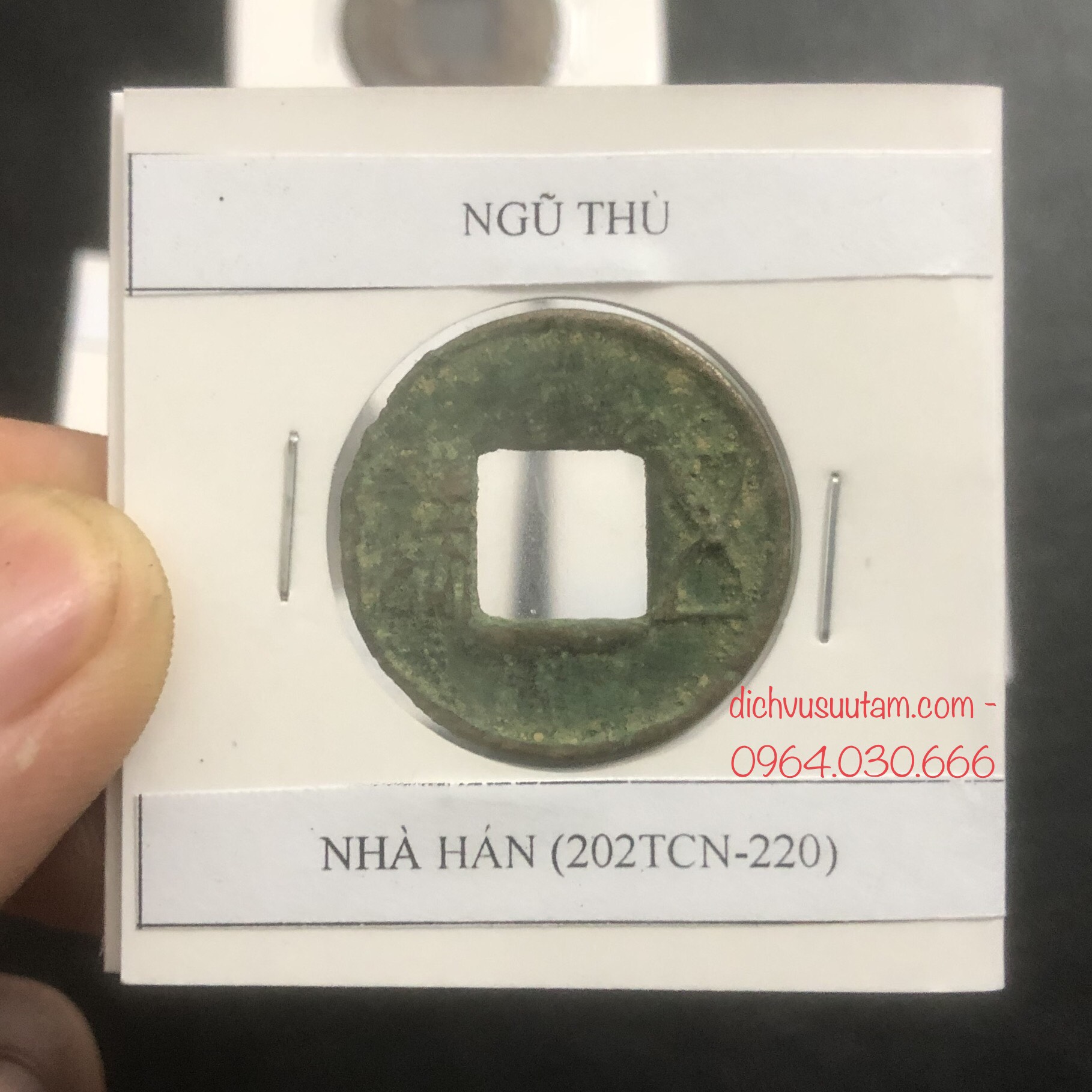 Đồng xu cổ lỗ vuông Ngũ Thù, nhà Hán ( 202 Trước Công Nguyên - 220 SCN) sưu tầm