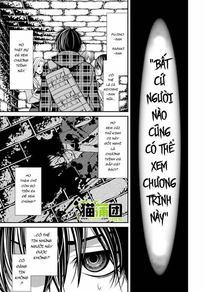 bloody junkie chapter 6 7