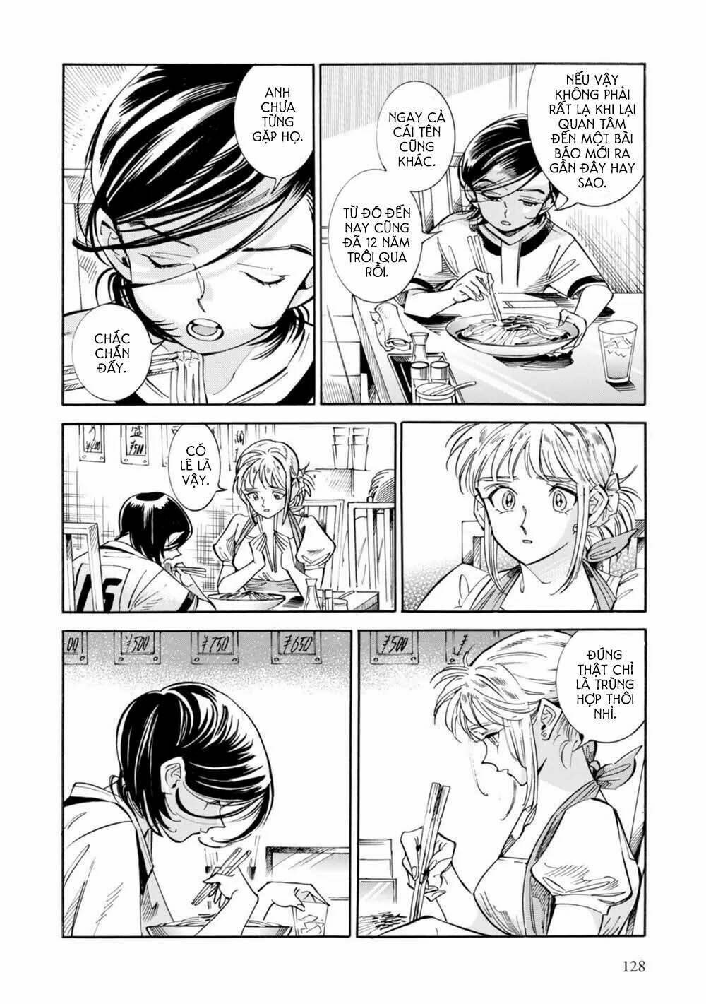 subaru to suu-san chapter 18 19