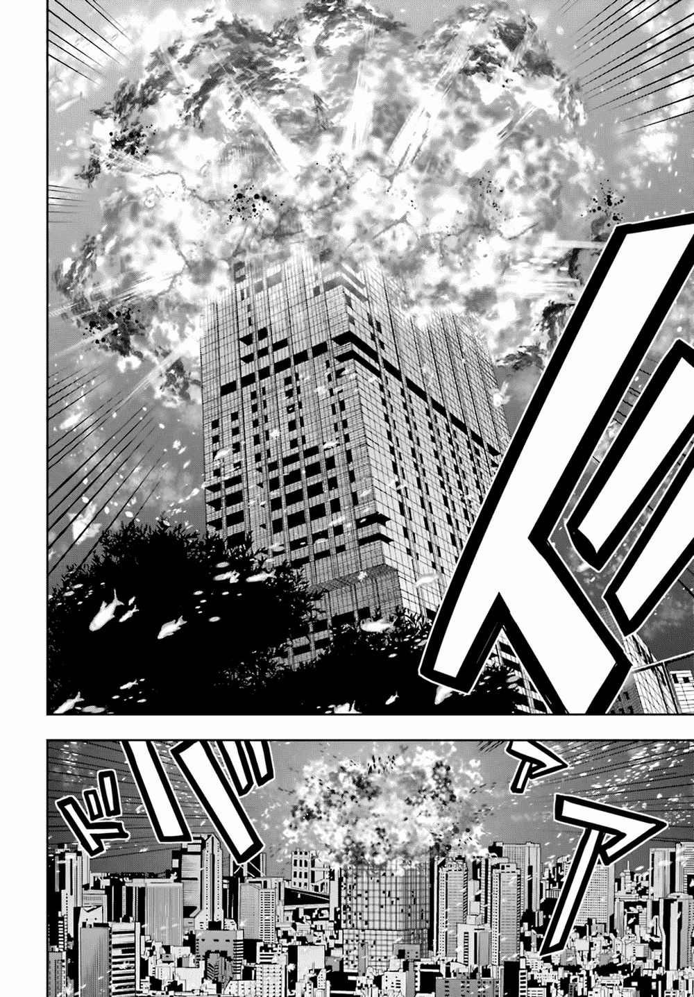 tokyo esp chapter 65 21