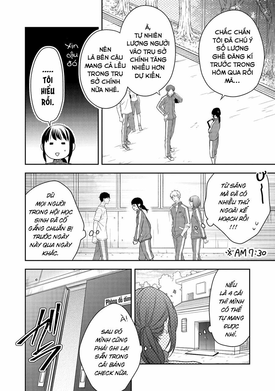 kirai ni narimasu, sayama-kun! chapter 4 2
