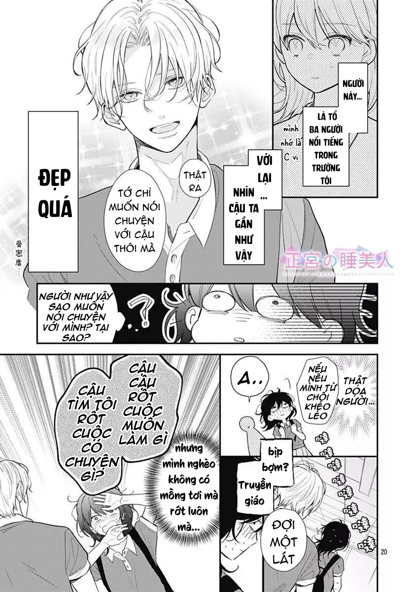 người đẹp ngủ trên chiếu tamaki chapter 1.2 4