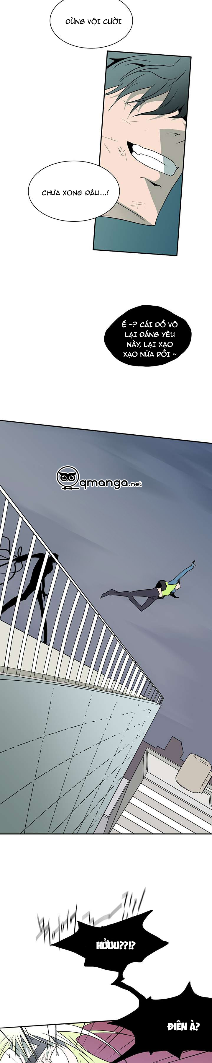 dear door chapter 8 10