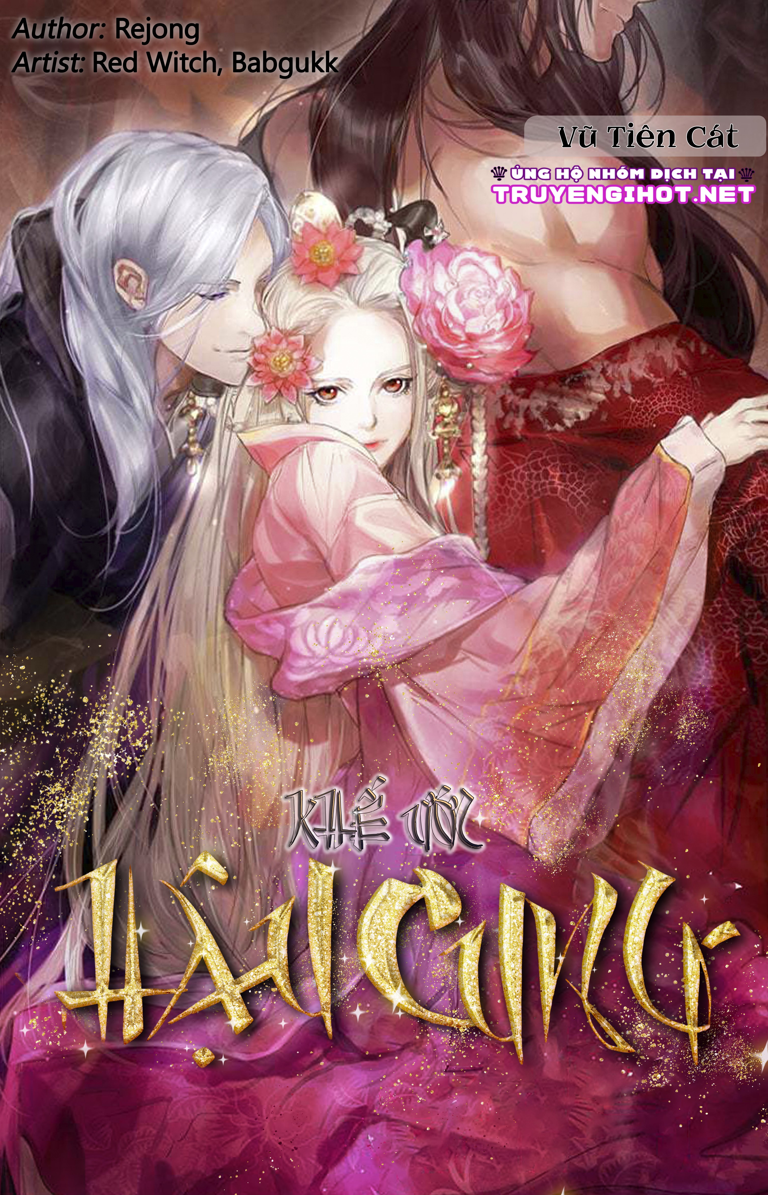 khế ước hậu cung chapter 22.2 1