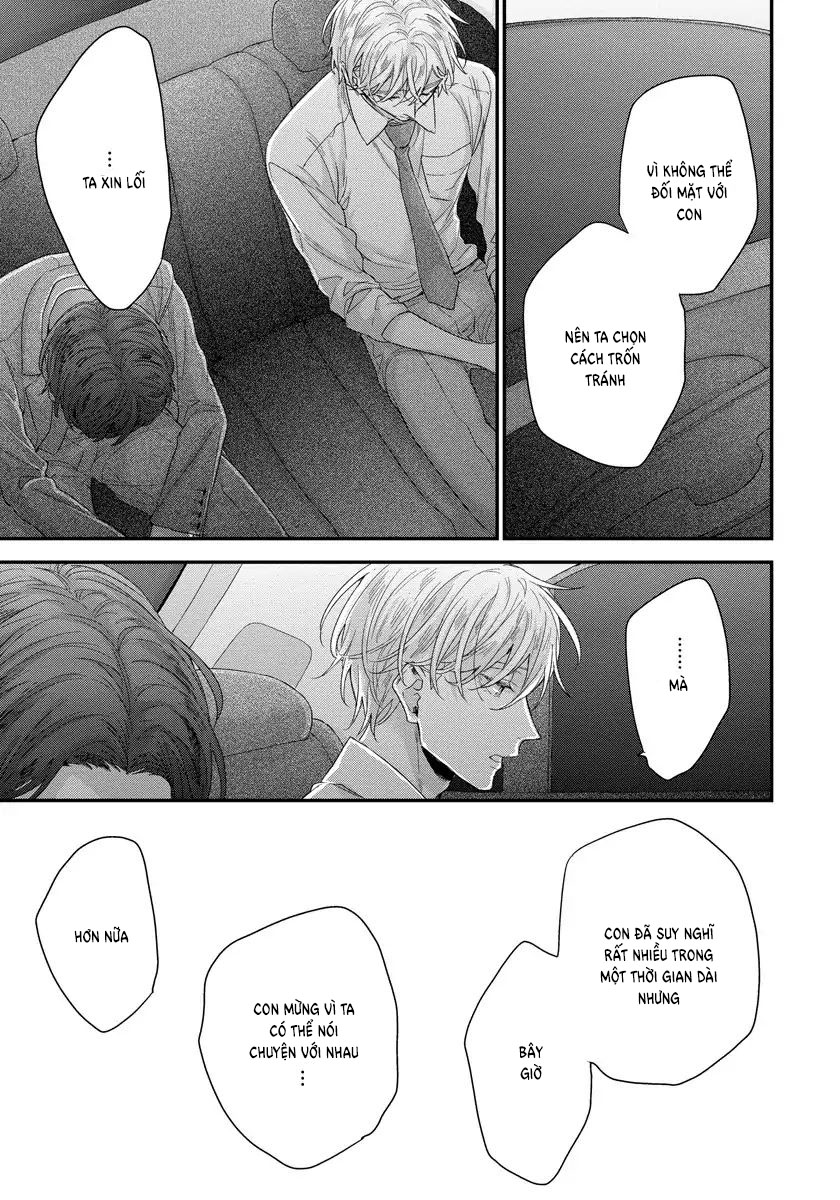 tôi có thể chạm sâu vào bên trong cậu được không? chapter 4 27