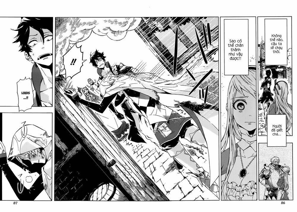 ryle to louis chapter 2 35