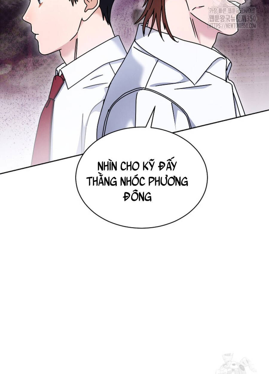 Thiên Tài Âm Nhạc Trường Trung Học Chapter 24 95