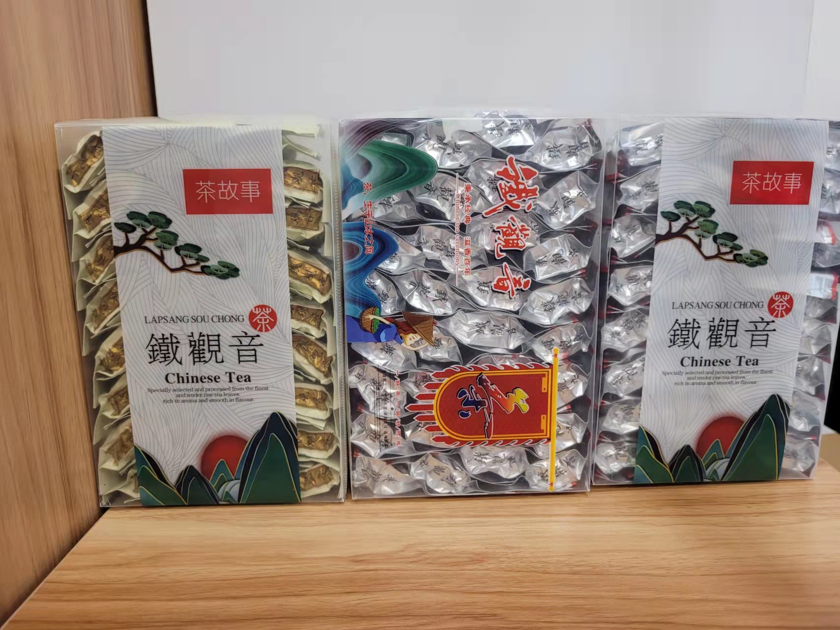 Trà thiết quan âm 250gr