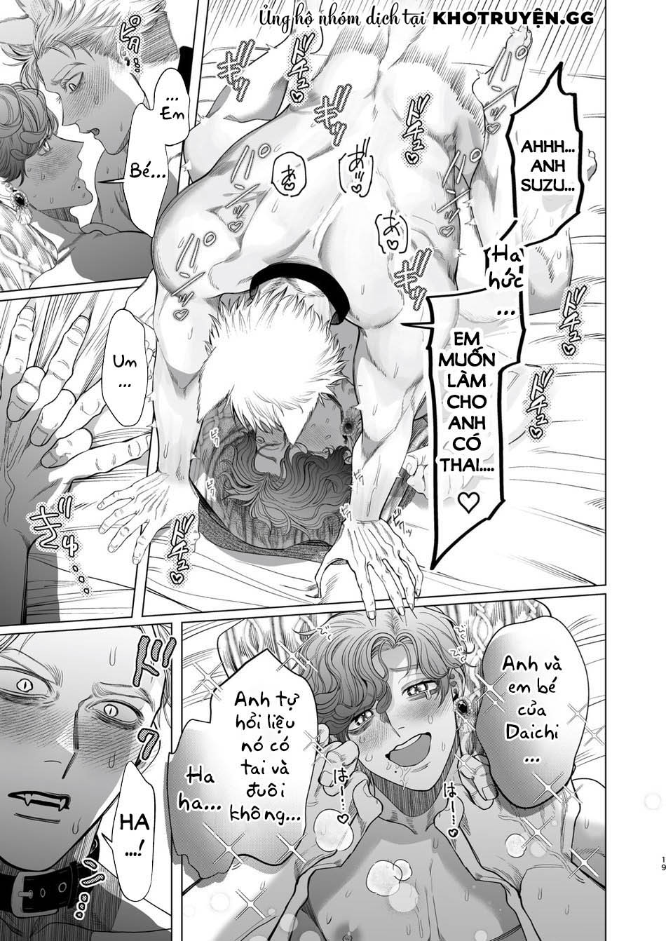 cách vuốt ve cậu bạn trai người sói của tôi chapter 1 18