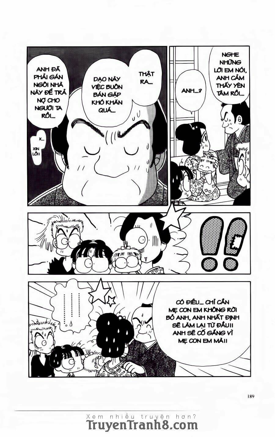 miko - edo rắc rối ký chapter 6 34