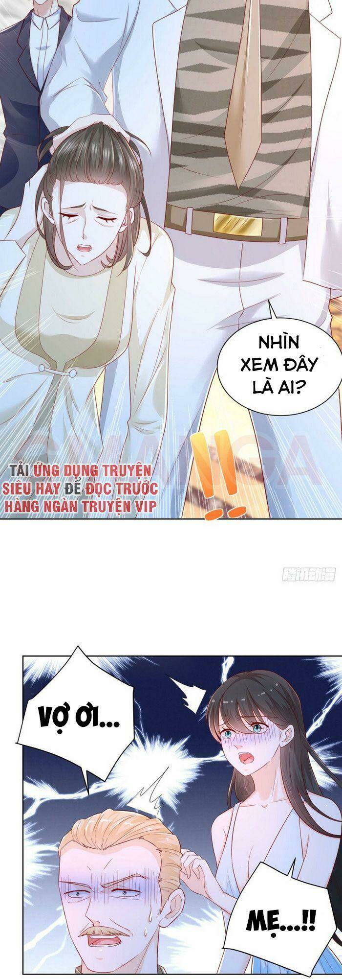 trùng sinh chi thần đế quy lai chapter 17 6